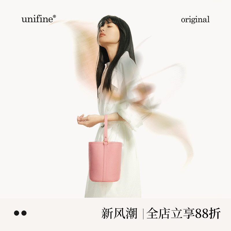 头层牛皮云朵桶vol.1380