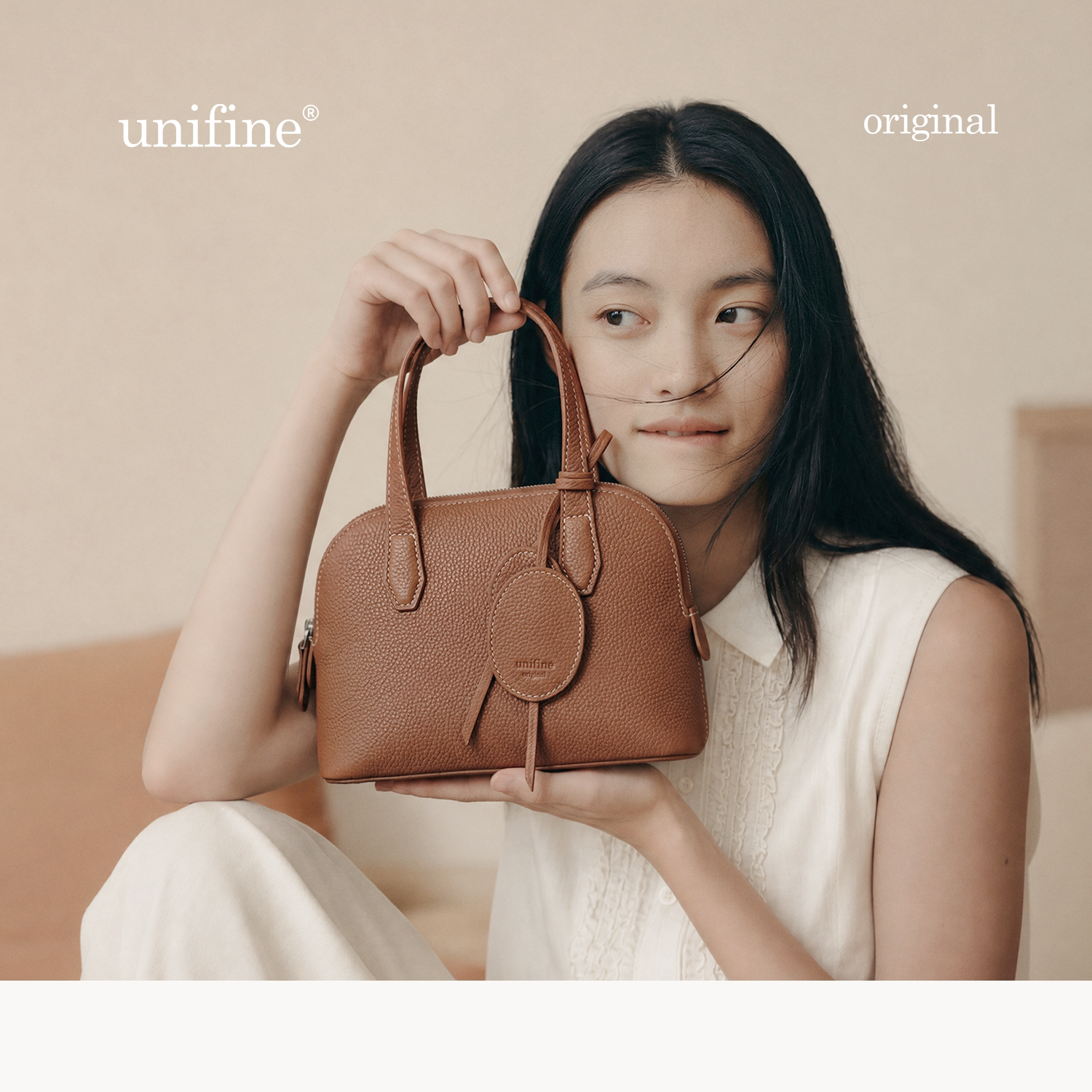 【悦己礼】unifine拾月贝壳包新款头层牛皮手提包单肩斜挎通勤包