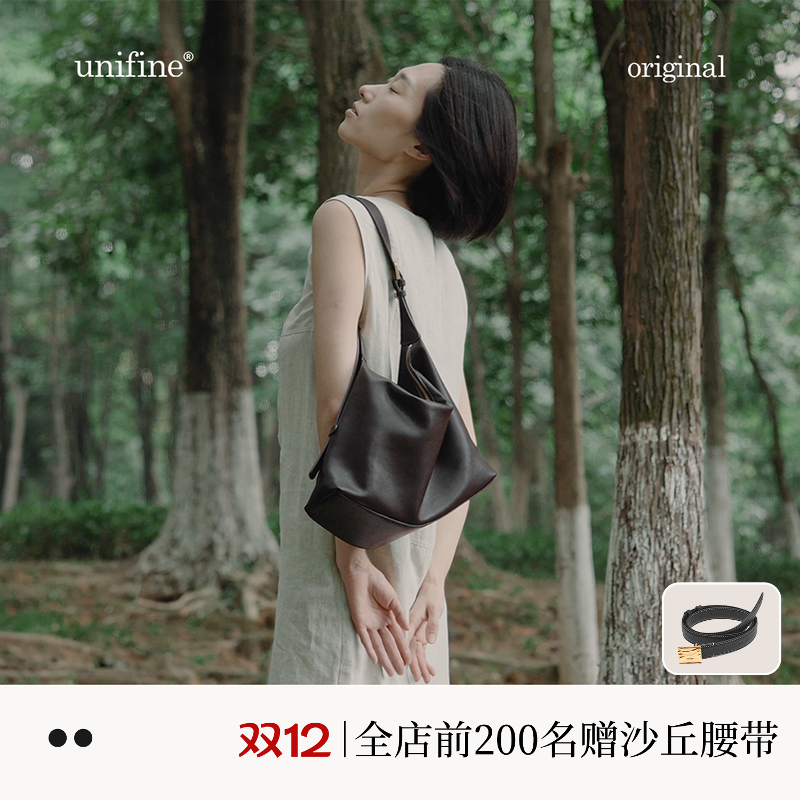 简行hobo包头层真皮单肩斜挎包