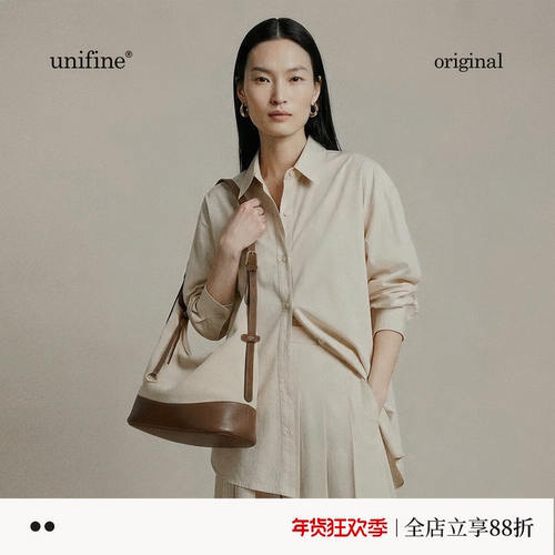 unifine新款璞行水桶包麂皮绒腋下包大容量托特包女沙色单肩包包