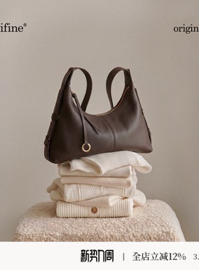 【吴莫愁同款】unifine新款枕头包女真皮通勤斜挎包单肩hobo包包