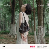 unifine新款 简行hobo包真皮牛皮通勤包单肩腋下斜挎包女小众包包