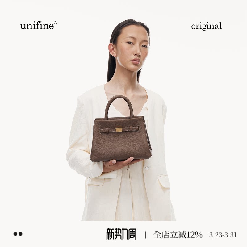 unifine新款真皮头层牛皮包包手提包棕色妈妈包单肩斜挎凯莉包