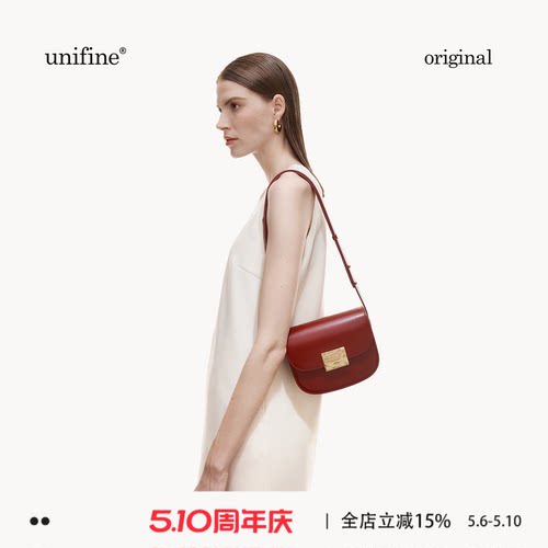沙丘系列马鞍包no.9518