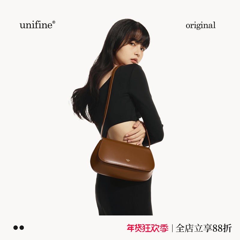 新年礼物unifine新款腋下包女真皮轻奢小众单肩斜挎女包高级包包,箱包皮具/热销女包/男包,腋下包,淘宝优惠券,粉丝福利购,淘宝优惠卷