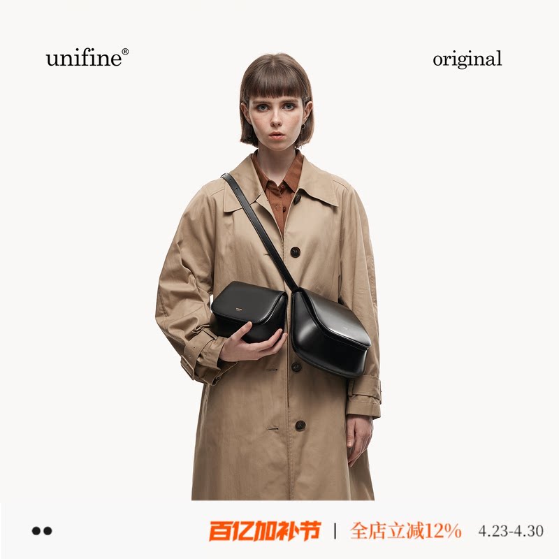 unifine包包黑色板栗包斜挎女包真皮高级马鞍包通勤小众设计皮包