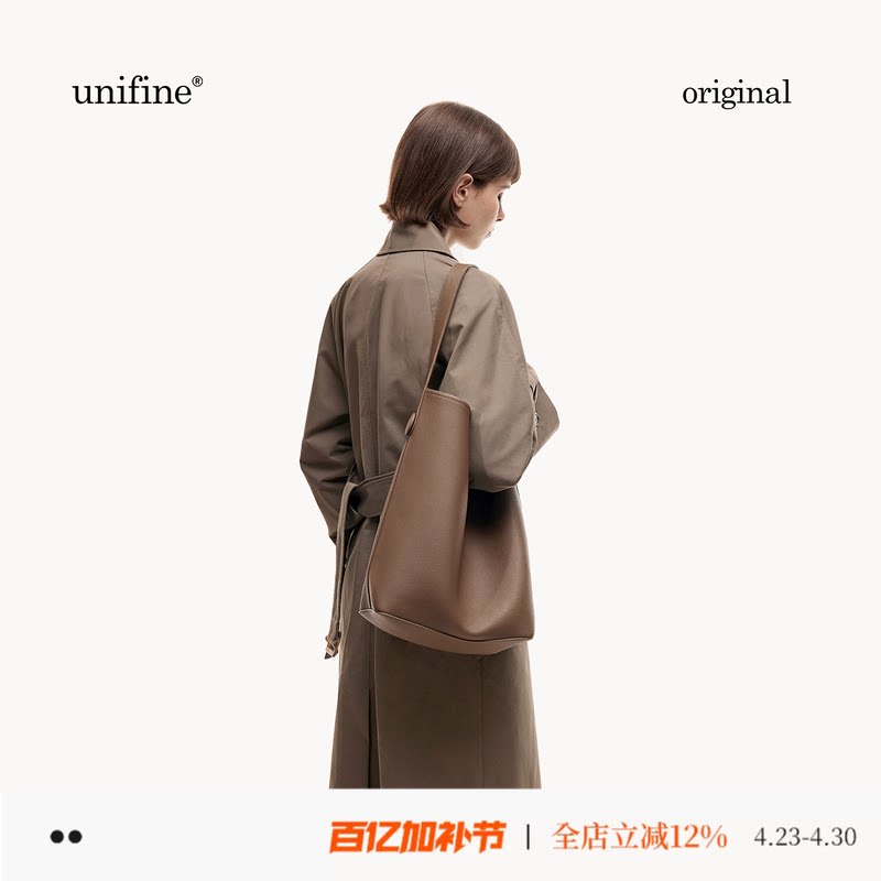unifine头层牛皮通勤包包托特包女大容量女包真皮单肩包大水桶包