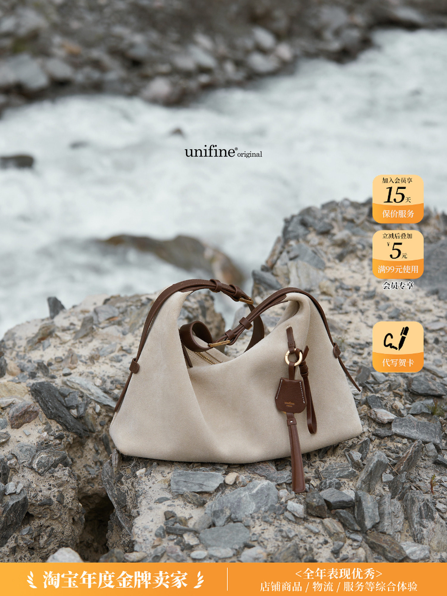 unifine new Puxing hobo дорожная сумка-мессенджер большой емкости на одно плечо с оригинальным дизайном, женская сумка для поездок на работу Изображение 1