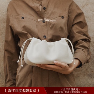 unifine新款 小眾設計真皮軟牛皮云朵包簡約百搭斜挎包 包包女夏季