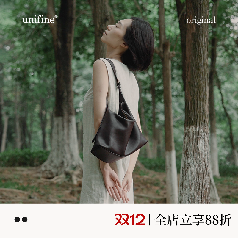 简行hobo包头层真皮单肩斜挎包