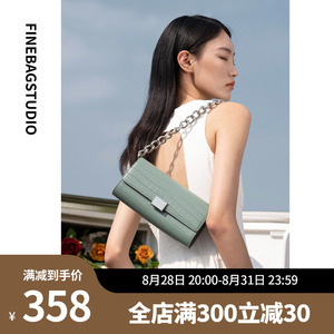 Finebagstudio夏季新款链条包高级感单肩腋下女小包小香风轻奢