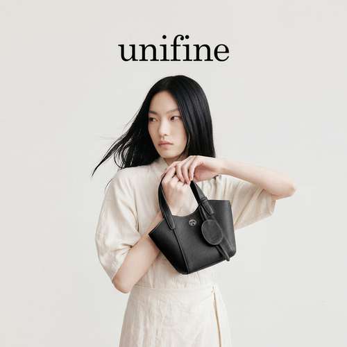 【悦己礼】unifine手拎菜篮子包头层牛皮女包时尚通勤单肩斜挎包