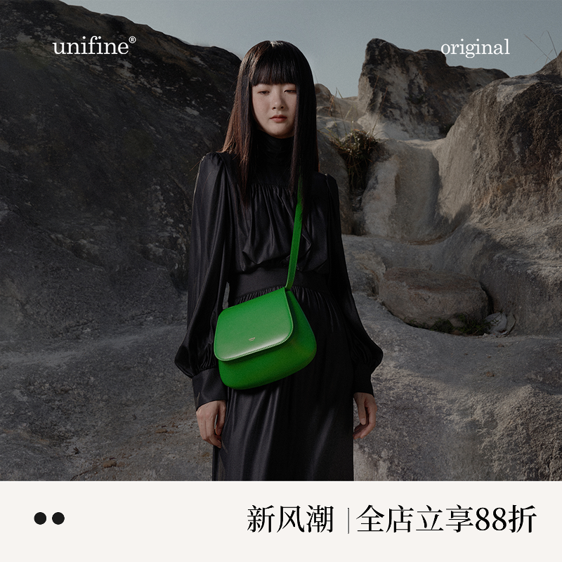 原创设计板栗包vol1028