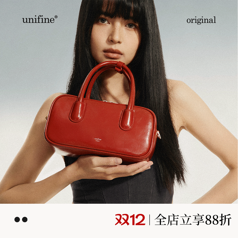 通勤斜挎包女波士顿包no.801