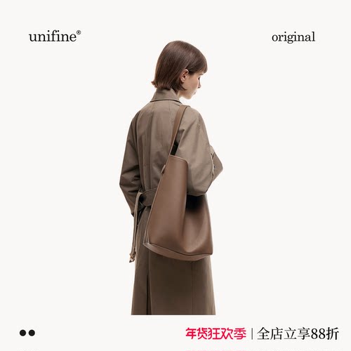 UNIFINE托特包大容量通勤