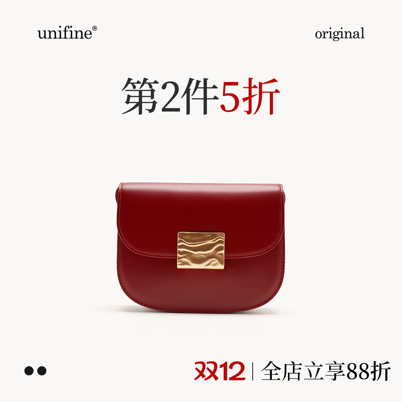 沙丘系列马鞍包no.9518