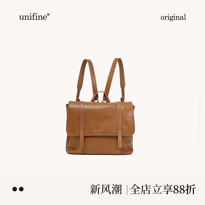 unifine川行头层真皮牛皮双肩包女秋冬新款小众背包单肩斜挎包