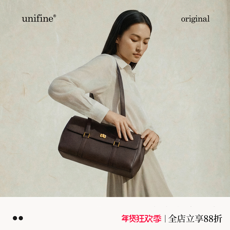 unifine新款川行法棍包腋下包复古单肩包质感通勤女款棕色包包,箱包皮具/热销女包/男包,通用款女包,淘宝优惠券,粉丝福利购,淘宝优惠卷