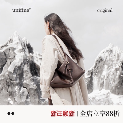 新款川行hobo包真皮牛皮通勤包