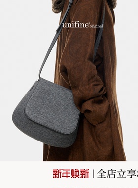 【新年礼物】unifine新款复古包包高级灰色马鞍包女板栗包斜挎包