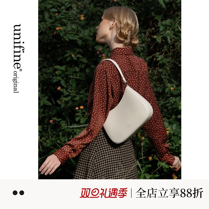 unifine新款法式腋下包女小众设计高级质感单肩包通勤白色包包