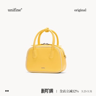 包包黄色马卡龙真皮手提包斜挎包女通勤波士顿包 新款 悦己好礼