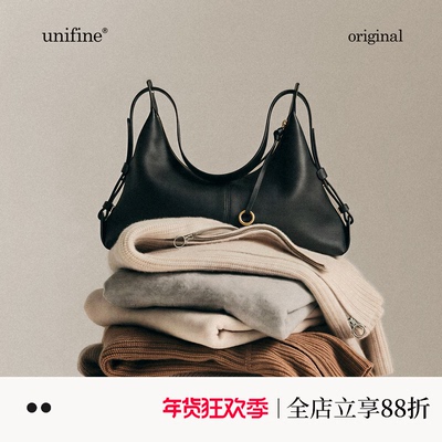 unifine川行头层牛皮hobo饺子包