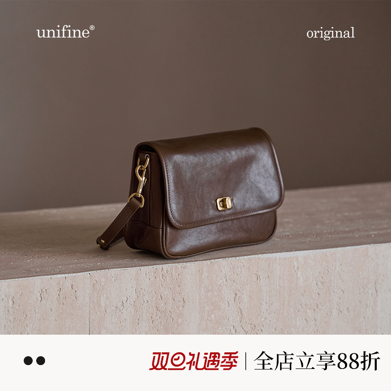 unifine新款头层植鞣牛皮邮差包
