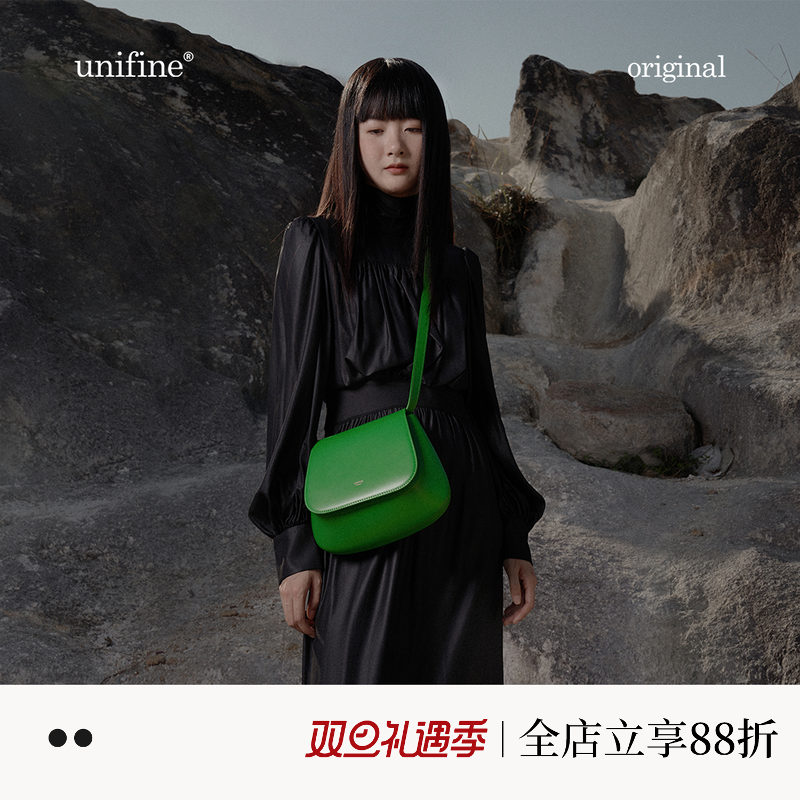 原创设计板栗包vol1028