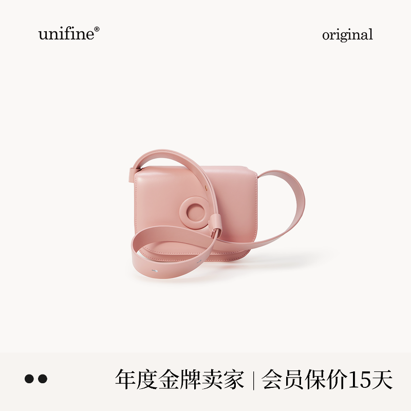 unifine通勤原创设计气球包no618