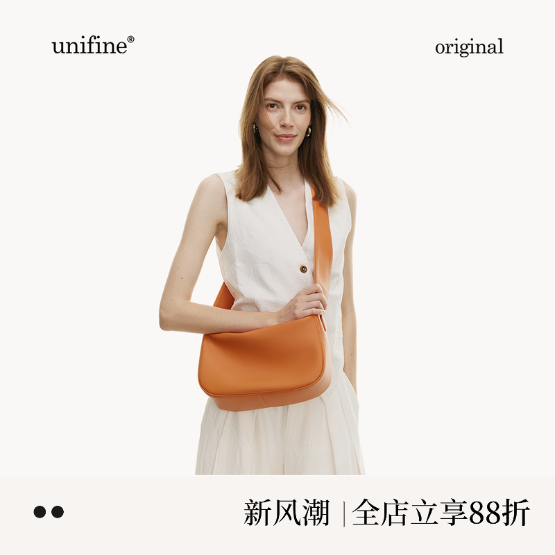 unifine糖果色原创单肩托特女包
