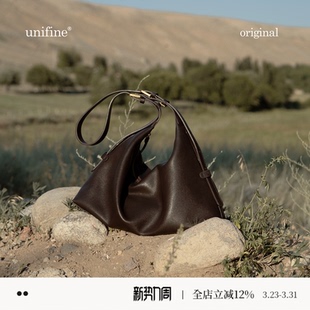 unifine新款 hobo包头层真皮托特包女大容量通勤单肩斜挎包包小众