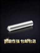 天然金刚石金刚笔砂轮整形刀磨床砂轮修整器