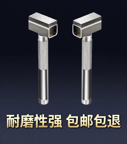 【上海制造】手持式金刚石修整器