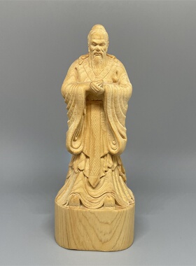 孔子像实木摆件崖柏木雕工艺品
