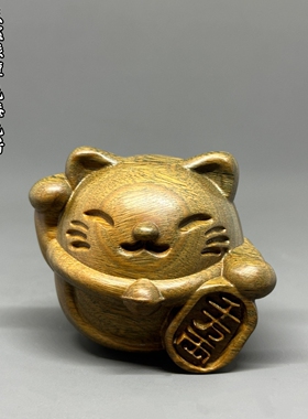 天然绿檀木招财猫千万两文玩摆件