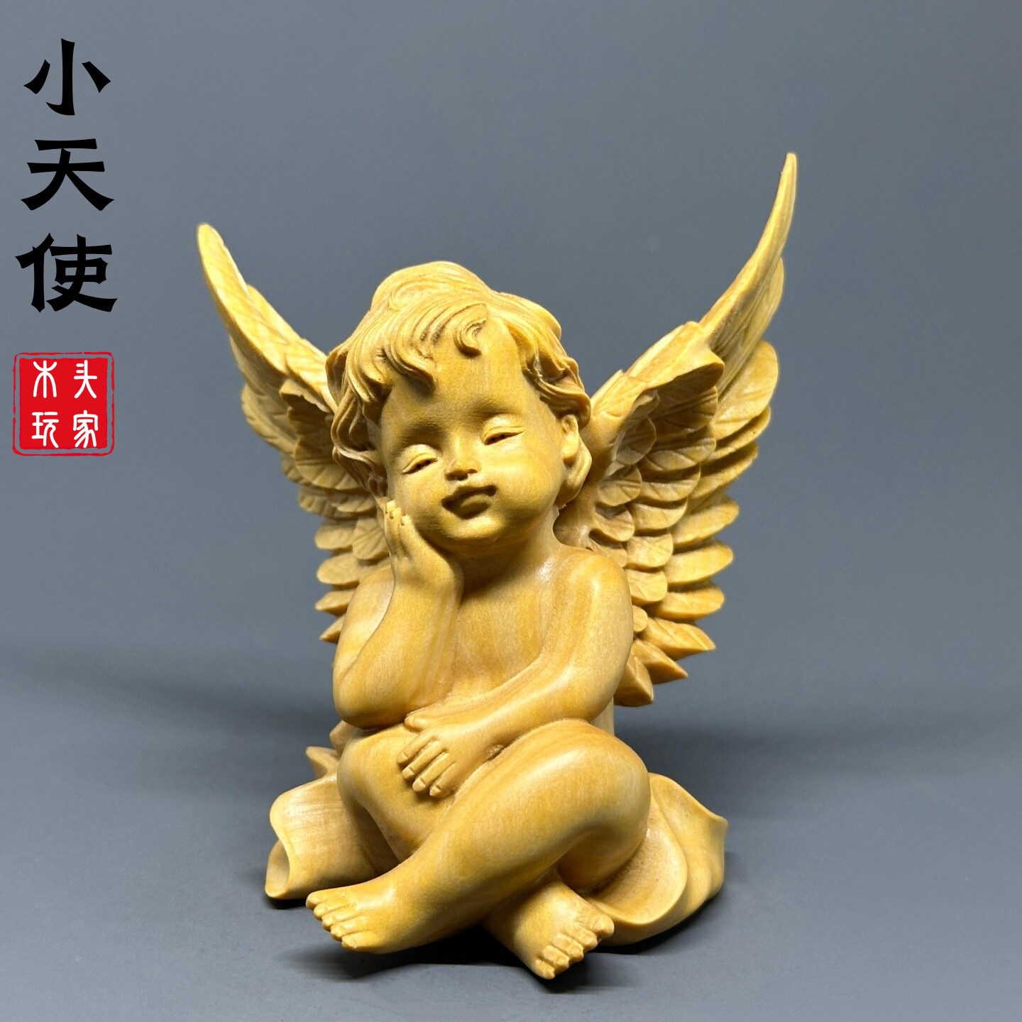 正宗小叶黄杨木精雕小天使工艺品