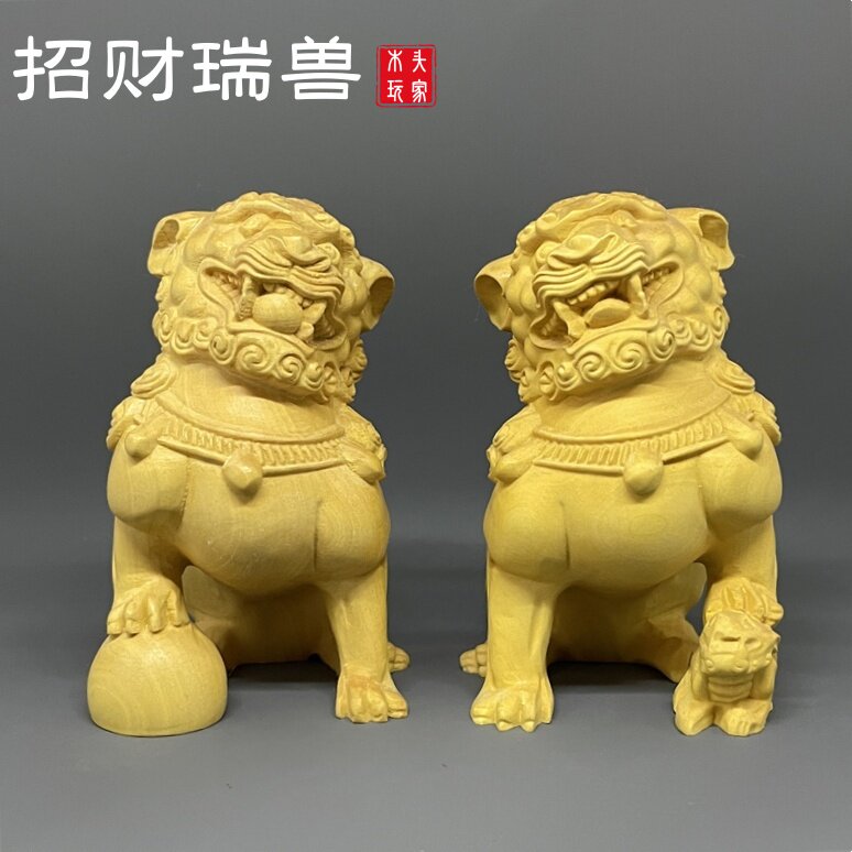 狮子一对摆件精选黄杨木整料雕刻