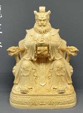 龙王爷神像摆件桧木雕刻工艺品