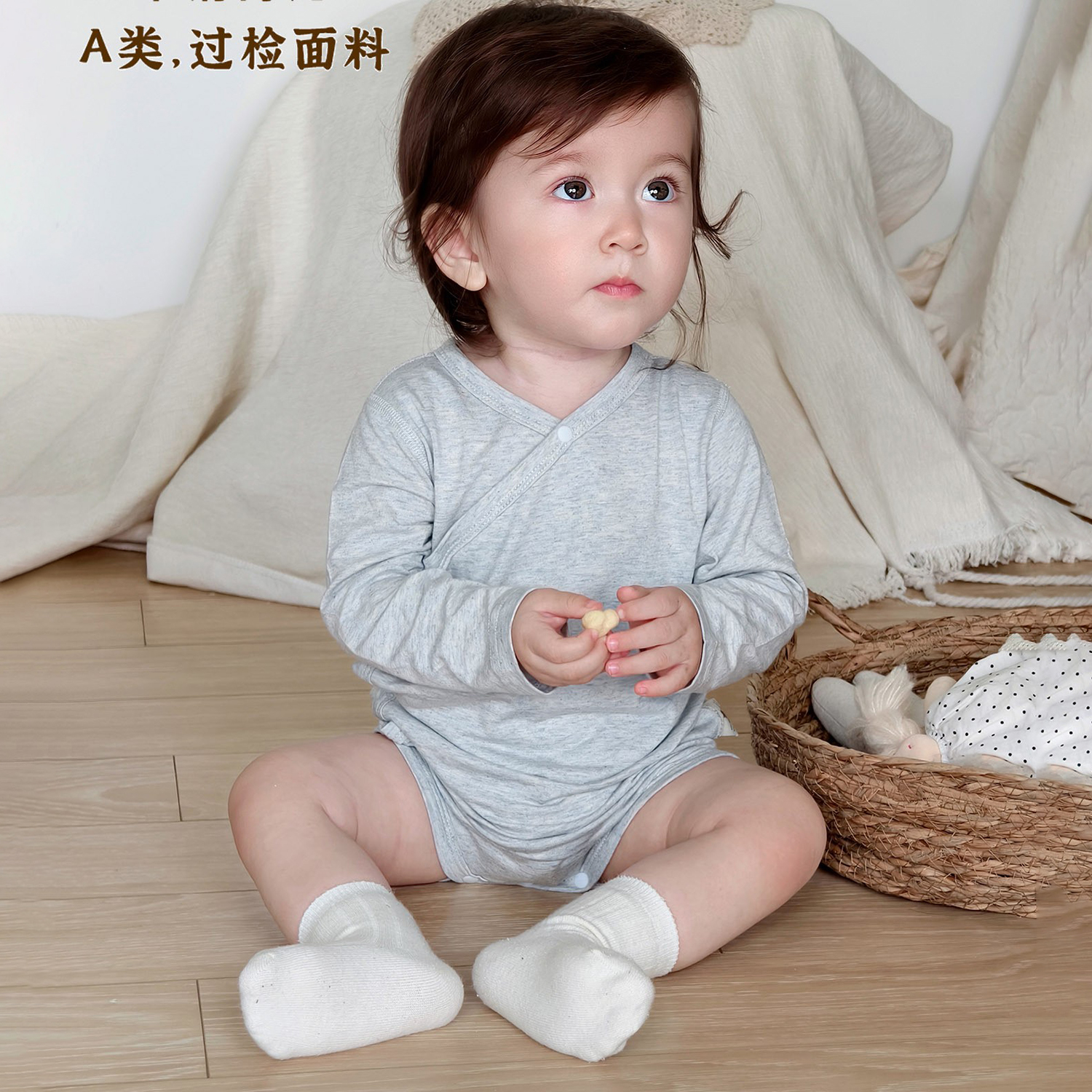 男女宝婴儿A类天竹棉长袖包屁衣