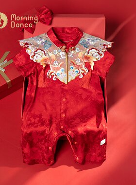 晨舞女宝宝周岁百天满月礼服喜庆
