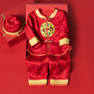 晨舞男宝宝周岁礼服抓周服红色喜气婴幼儿童拜新年服中式国风唐装