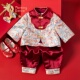 秋冬季 国风唐装 婴幼儿童生日抓周服新中式 晨舞女宝宝周岁礼服套装