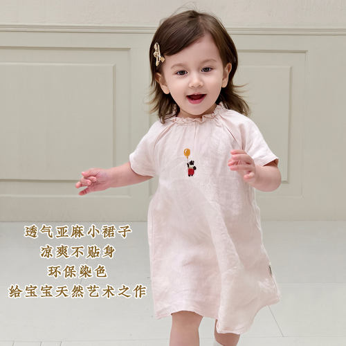 100进口亚麻女宝宝夏季短袖薄款