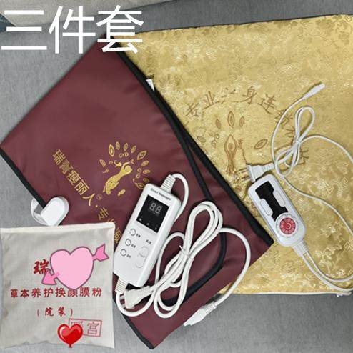 瑞瘦丽人美容院敷腿包