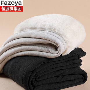 女外穿冬季 恒源祥保暖裤 东北棉裤 中老年人羊绒裤 男加厚加绒羊毛裤