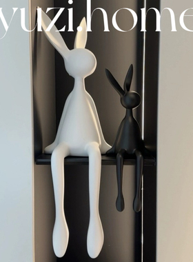 创意卡通纯手工坐姿兔子摆件现代样板客厅玄关电视柜家居庭院装饰