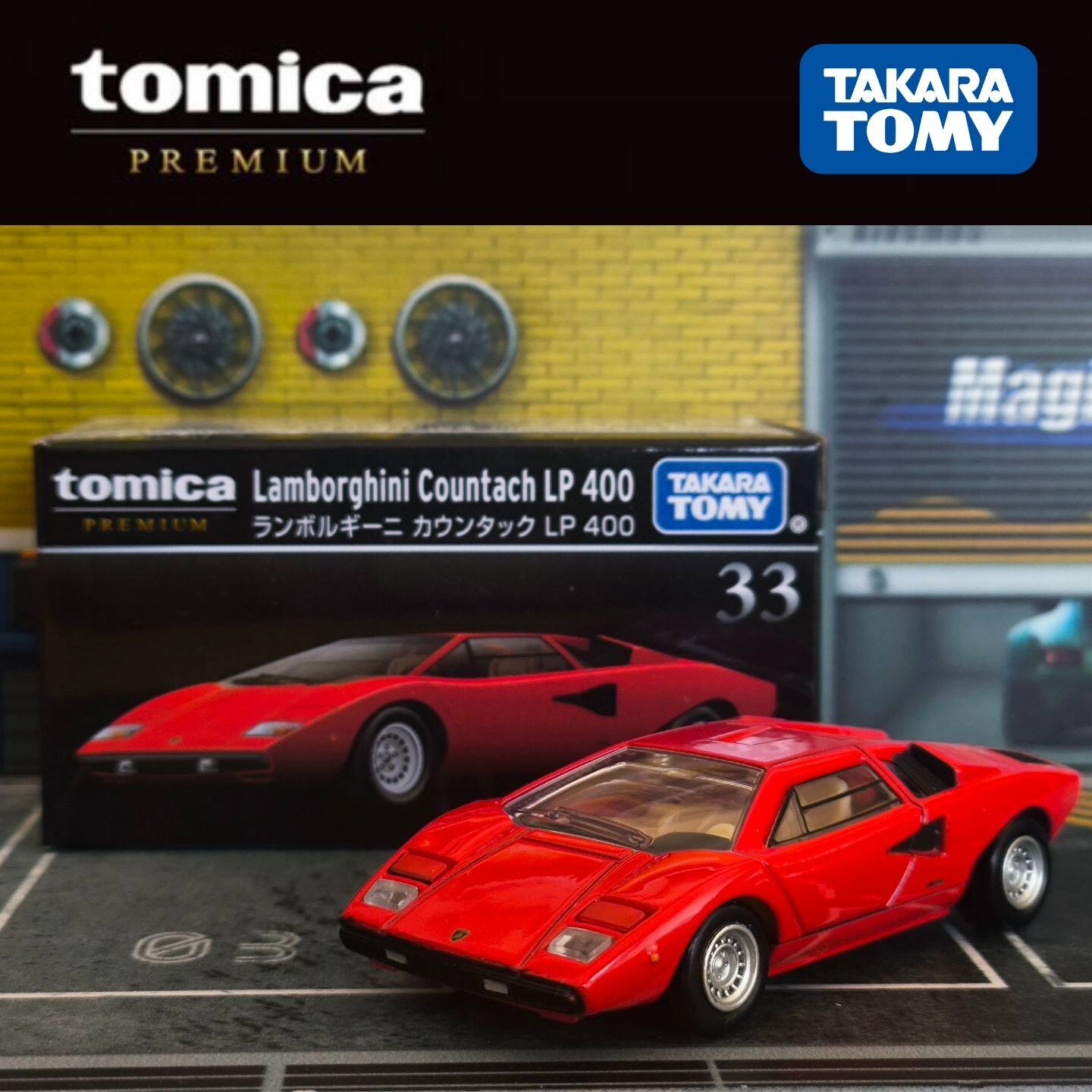 多美卡TP33兰博基尼合金车模