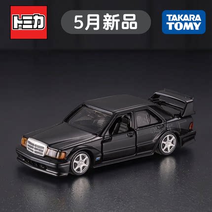 TOMY多美卡5月新车黑盒21号梅赛德斯奔驰Benz 190 E 合金车模玩具