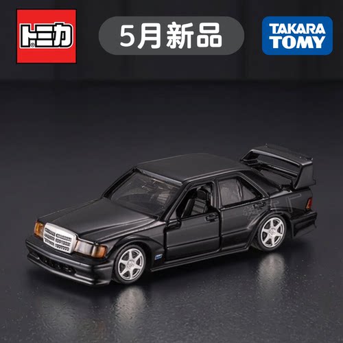 多美卡5月黑盒奔驰Benz190E